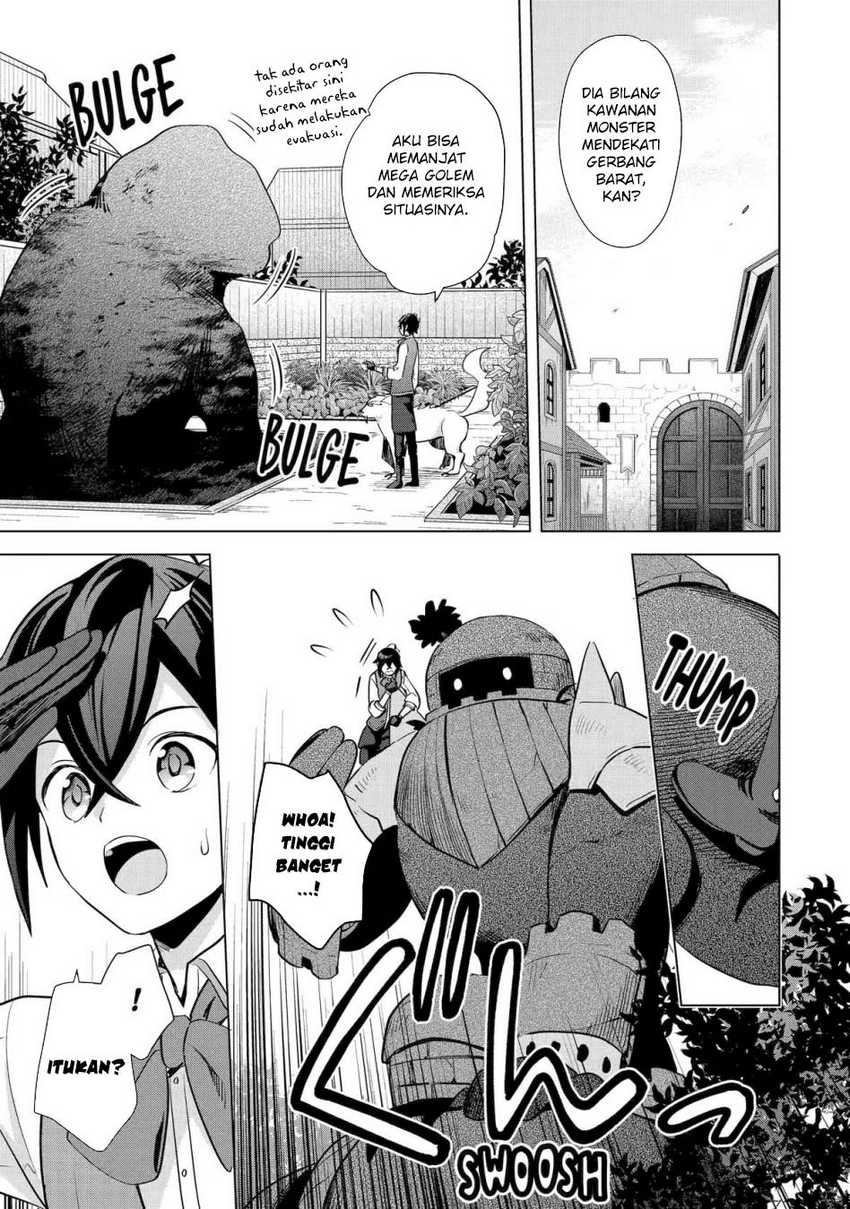 Saibai Cheat de Saikyou Saien – E, Tada no Katei Saiendesu kedo? Chapter 16