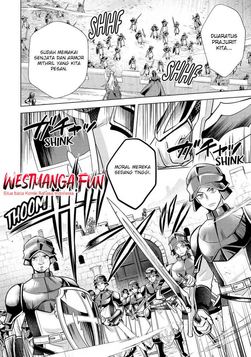 Saibai Cheat de Saikyou Saien – E, Tada no Katei Saiendesu kedo? Chapter 16