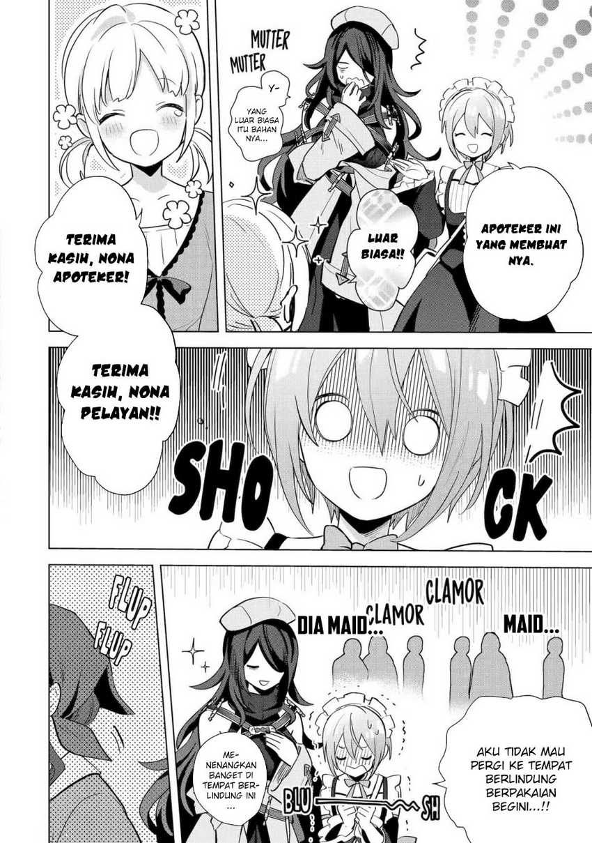 Saibai Cheat de Saikyou Saien – E, Tada no Katei Saiendesu kedo? Chapter 16