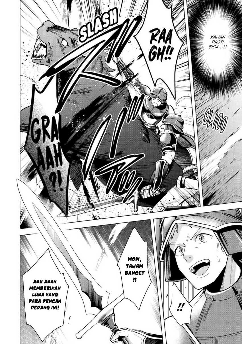 Saibai Cheat de Saikyou Saien – E, Tada no Katei Saiendesu kedo? Chapter 16