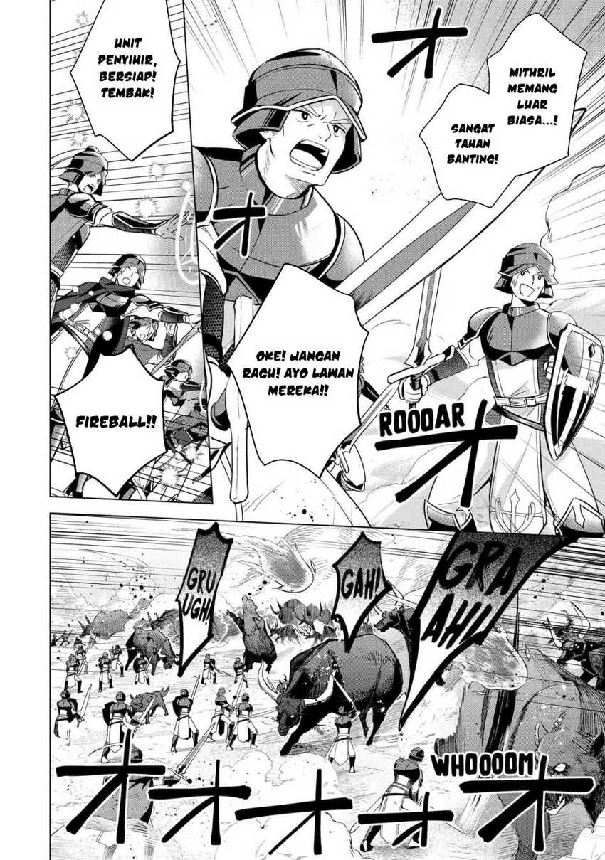 Saibai Cheat de Saikyou Saien – E, Tada no Katei Saiendesu kedo? Chapter 16