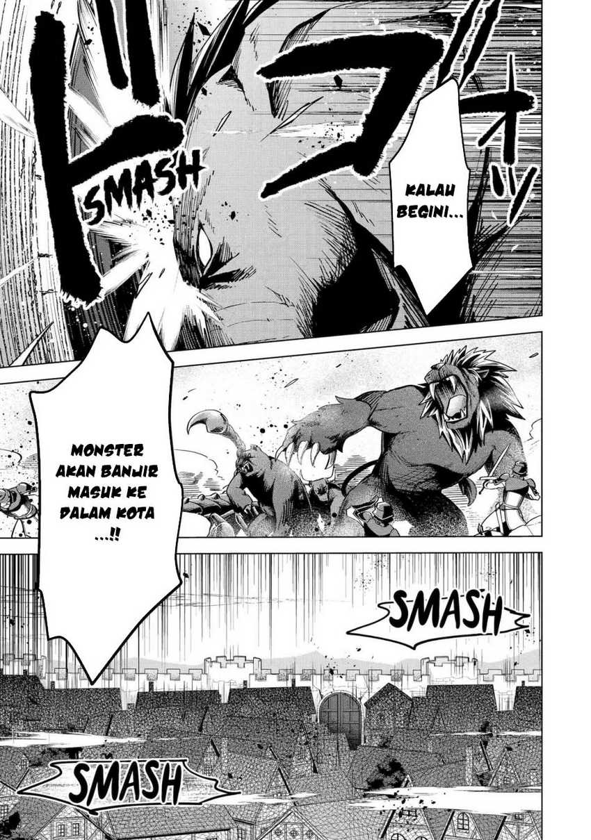Saibai Cheat de Saikyou Saien – E, Tada no Katei Saiendesu kedo? Chapter 16