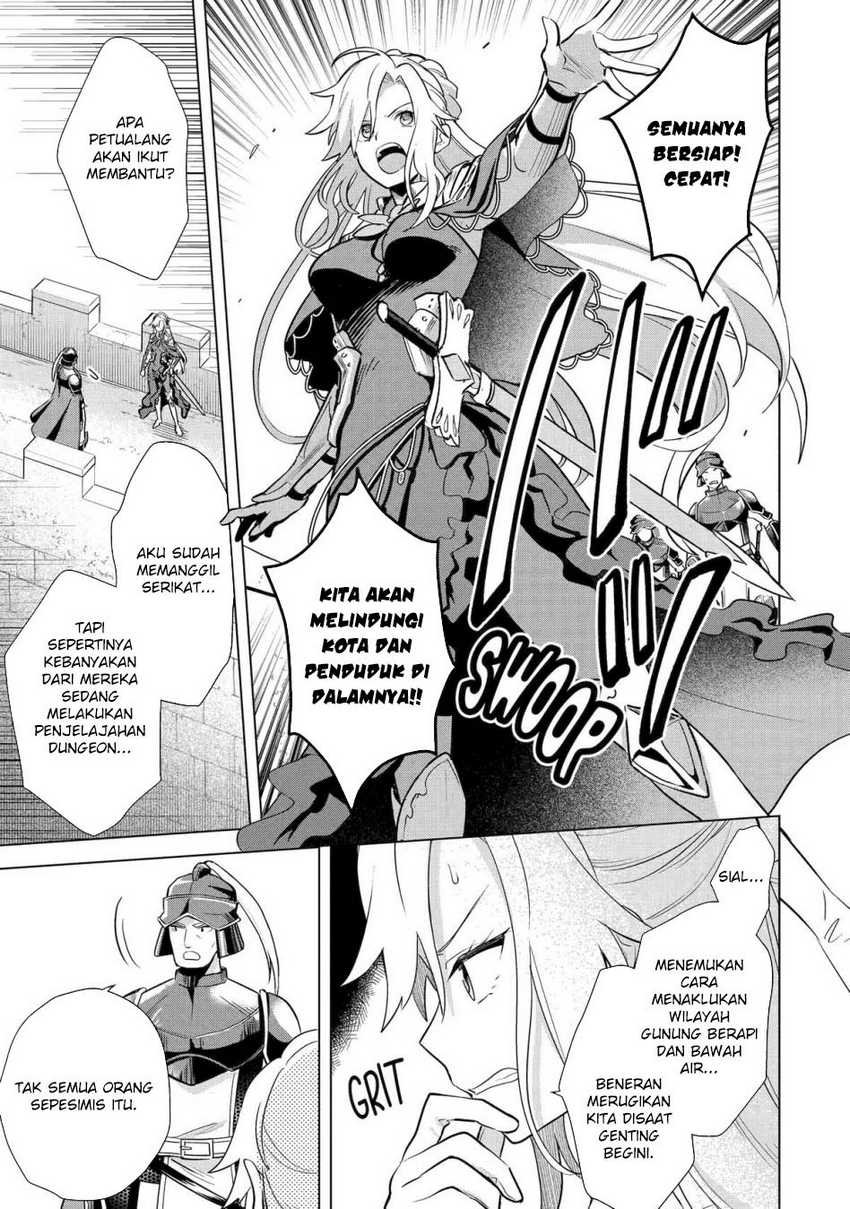 Saibai Cheat de Saikyou Saien – E, Tada no Katei Saiendesu kedo? Chapter 16