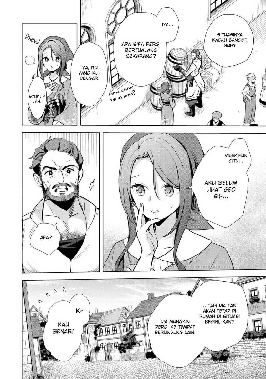 Saibai Cheat de Saikyou Saien – E, Tada no Katei Saiendesu kedo? Chapter 16