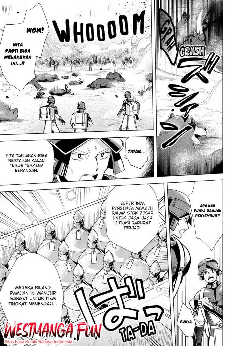 Saibai Cheat de Saikyou Saien – E, Tada no Katei Saiendesu kedo? Chapter 16