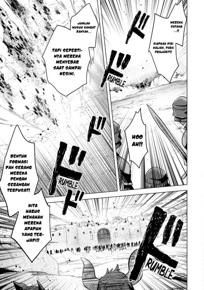 Saibai Cheat de Saikyou Saien – E, Tada no Katei Saiendesu kedo? Chapter 16