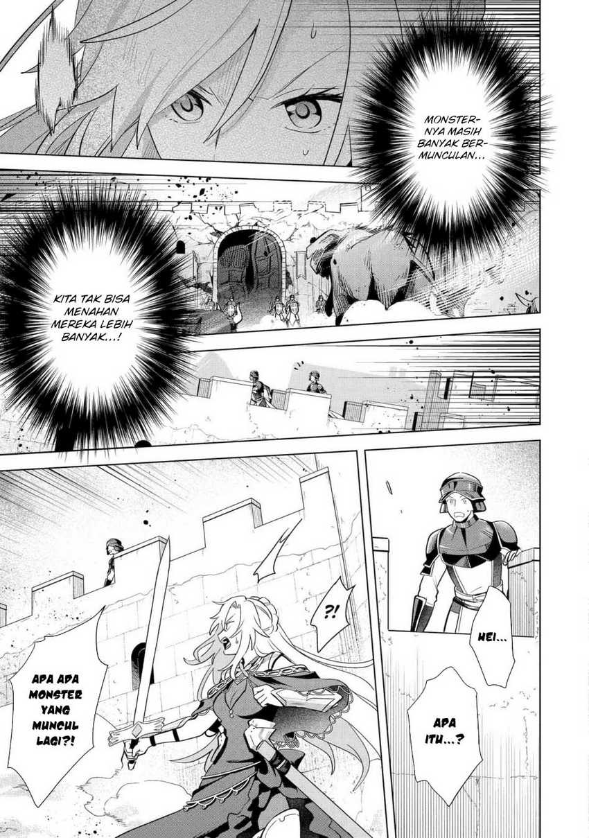 Saibai Cheat de Saikyou Saien – E, Tada no Katei Saiendesu kedo? Chapter 17