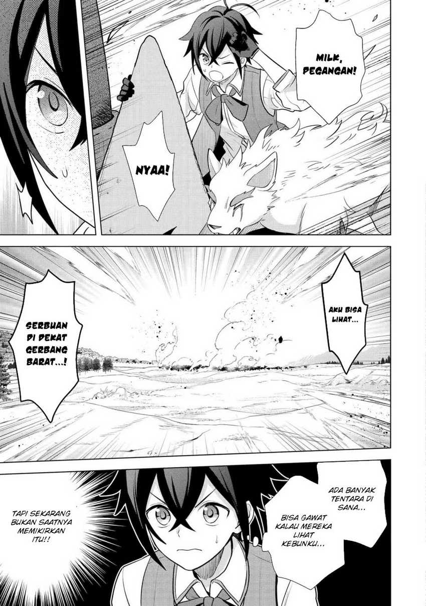Saibai Cheat de Saikyou Saien – E, Tada no Katei Saiendesu kedo? Chapter 17