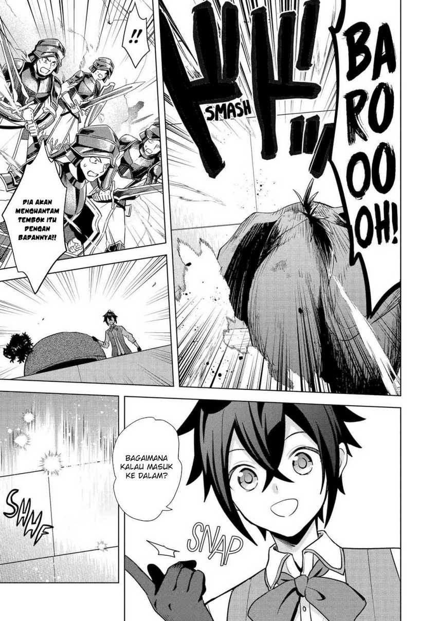 Saibai Cheat de Saikyou Saien – E, Tada no Katei Saiendesu kedo? Chapter 17
