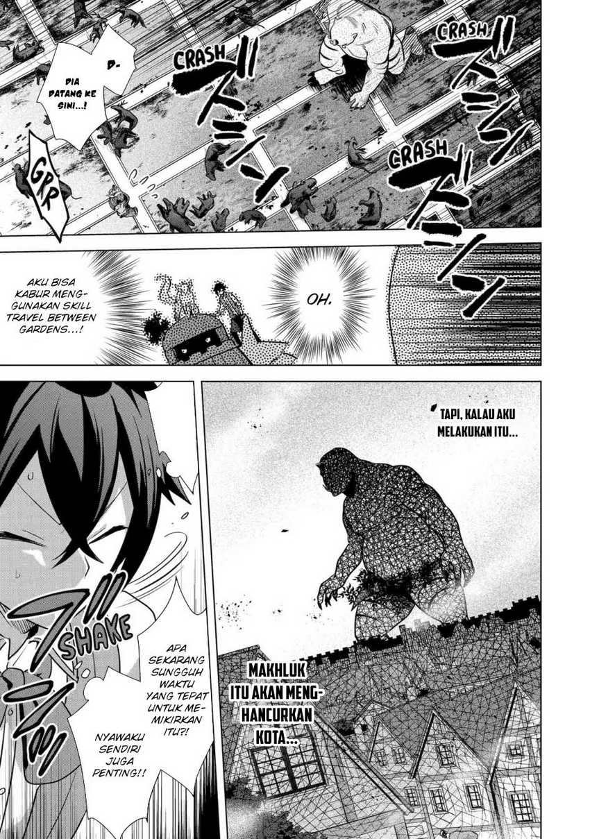 Saibai Cheat de Saikyou Saien – E, Tada no Katei Saiendesu kedo? Chapter 17