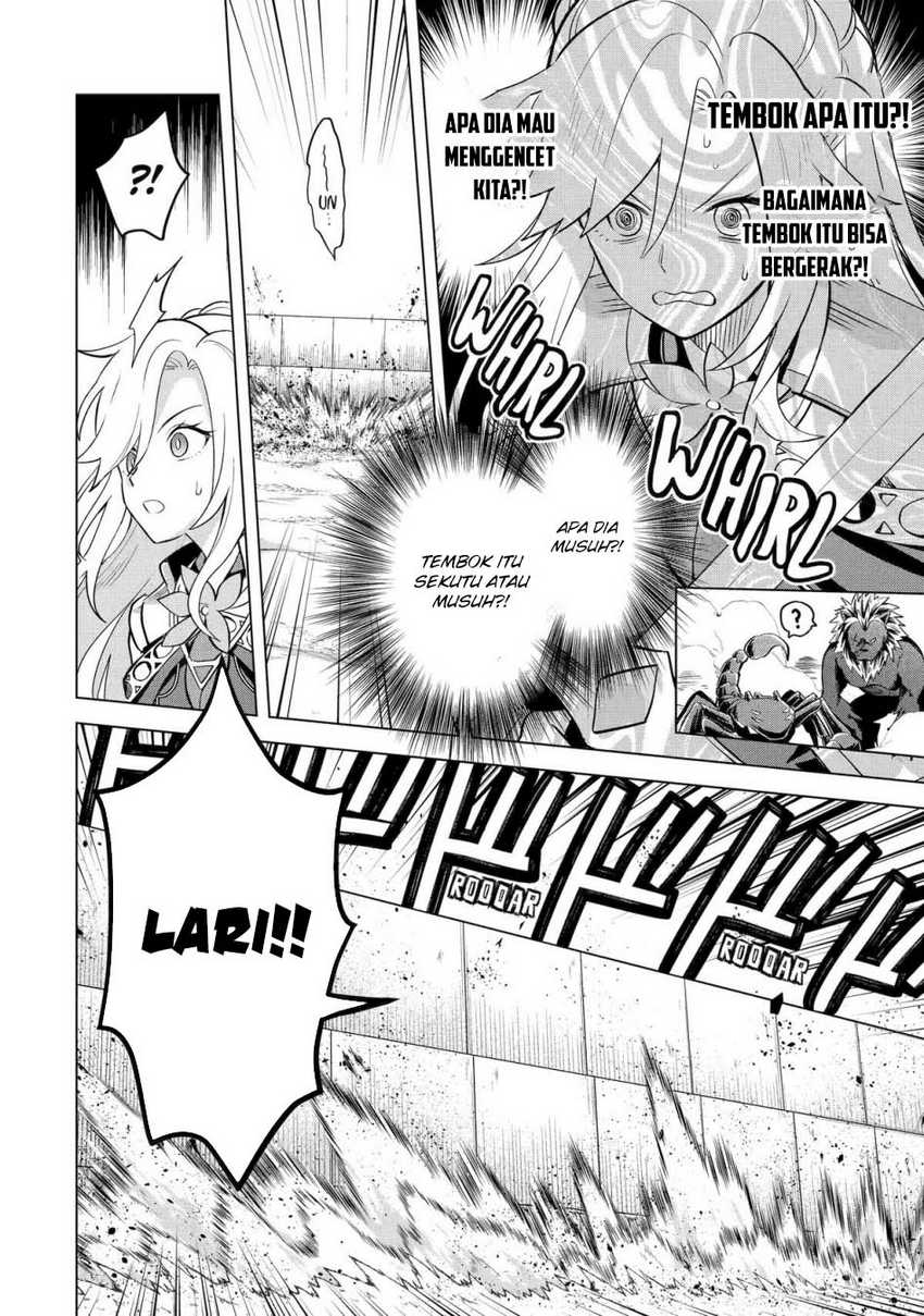 Saibai Cheat de Saikyou Saien – E, Tada no Katei Saiendesu kedo? Chapter 17