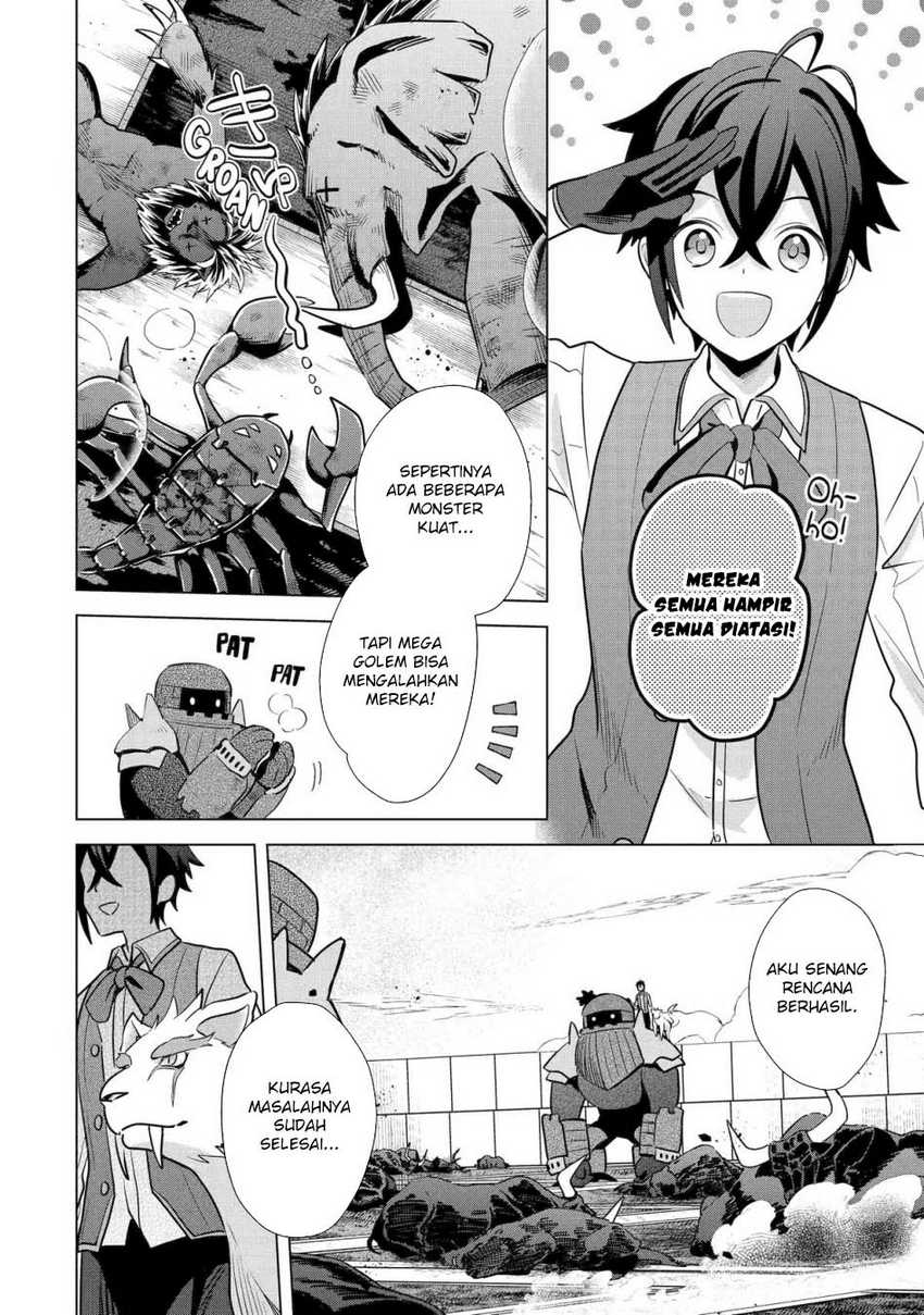 Saibai Cheat de Saikyou Saien – E, Tada no Katei Saiendesu kedo? Chapter 17
