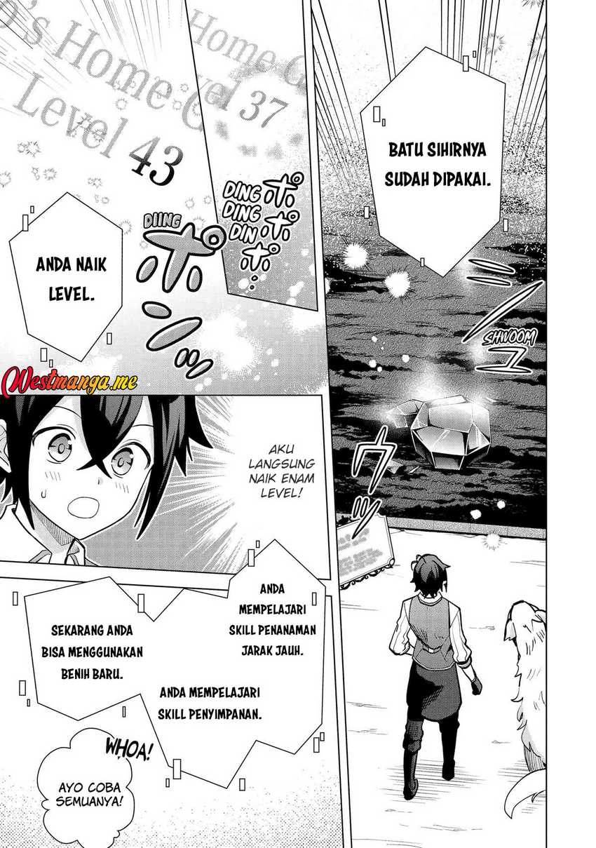 Saibai Cheat de Saikyou Saien – E, Tada no Katei Saiendesu kedo? Chapter 19