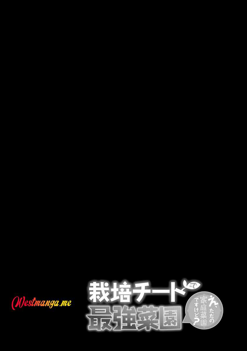Saibai Cheat de Saikyou Saien – E, Tada no Katei Saiendesu kedo? Chapter 19