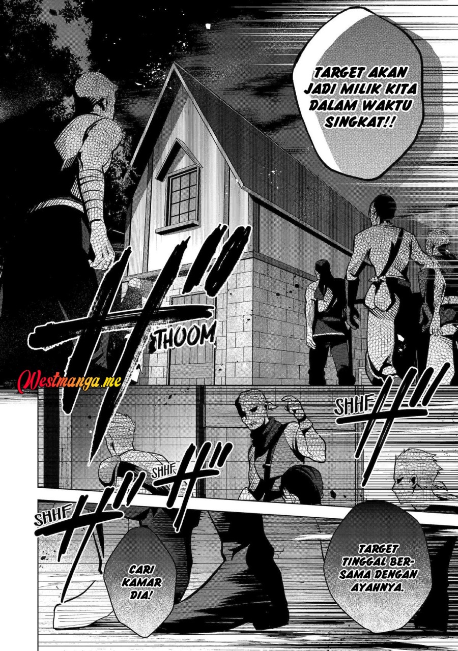 Saibai Cheat de Saikyou Saien E, Tada no Katei Saiendesu kedo? chapter 20 halaman 25