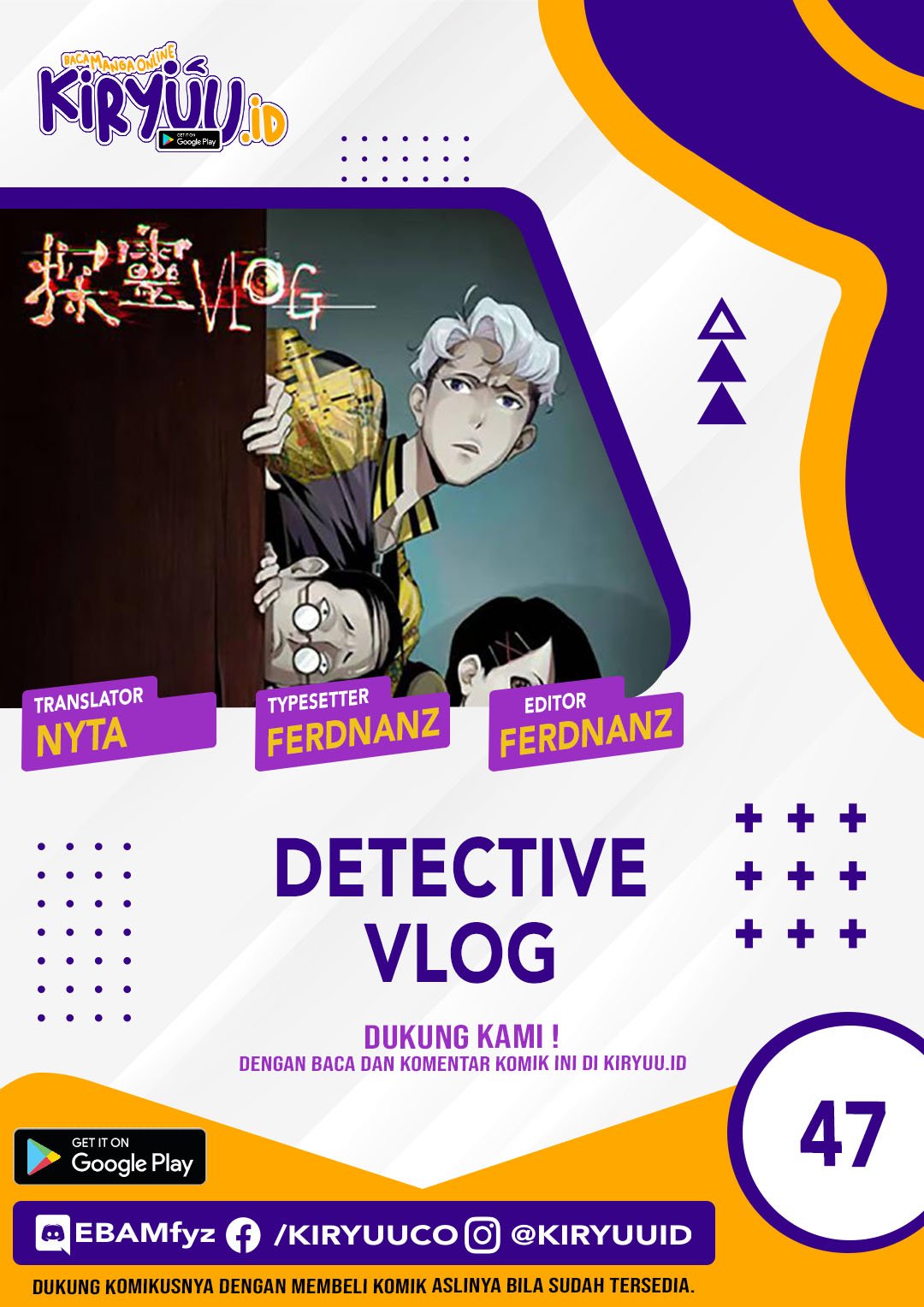 Detective VLOG Chapter 47