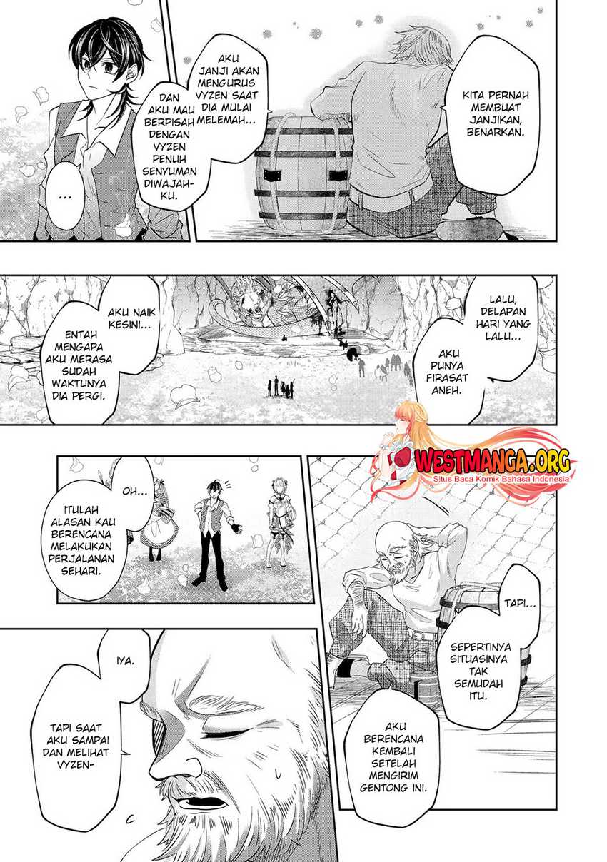 Level 0 Evil King Become the Adventurer In the New World (Reberu 0 no Maou-sama, Isekai de Boukensha wo Hajimemasu) Chapter 21