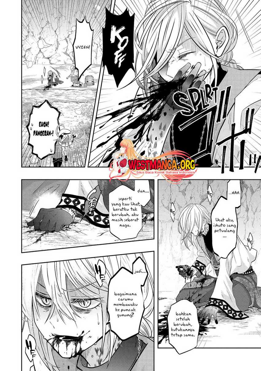 Level 0 Evil King Become the Adventurer In the New World (Reberu 0 no Maou-sama, Isekai de Boukensha wo Hajimemasu) Chapter 21