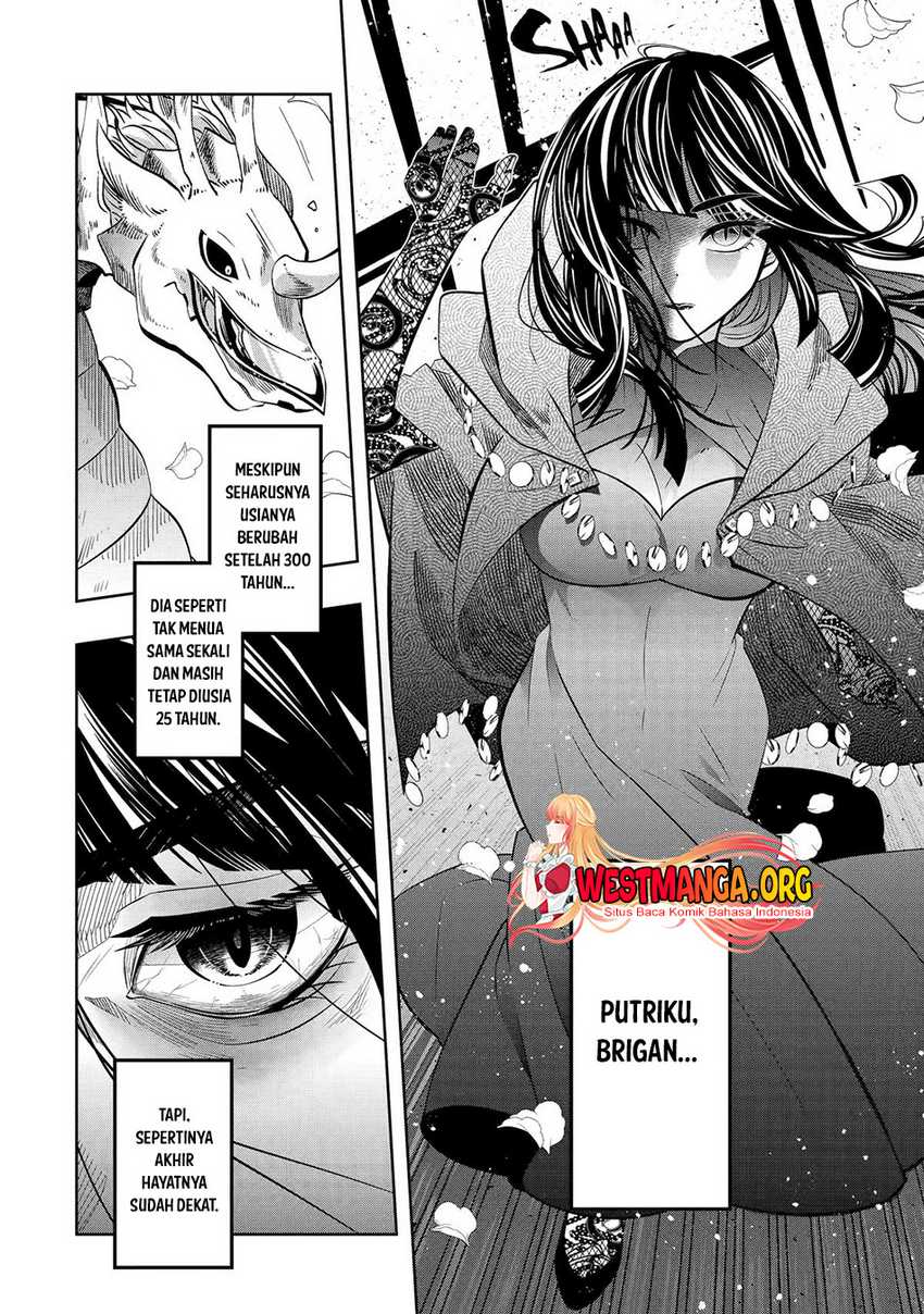 Level 0 Evil King Become the Adventurer In the New World (Reberu 0 no Maou-sama, Isekai de Boukensha wo Hajimemasu) Chapter 21