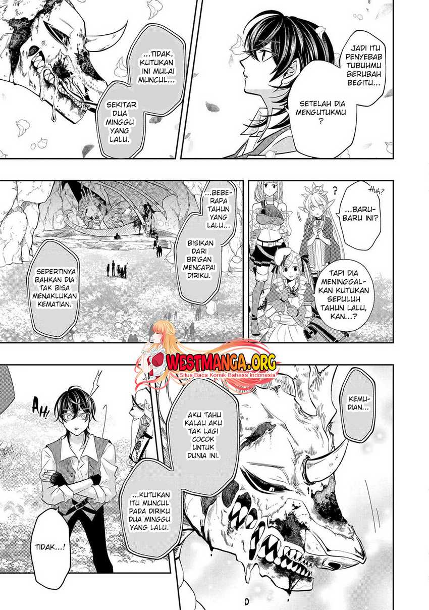 Level 0 Evil King Become the Adventurer In the New World (Reberu 0 no Maou-sama, Isekai de Boukensha wo Hajimemasu) Chapter 21