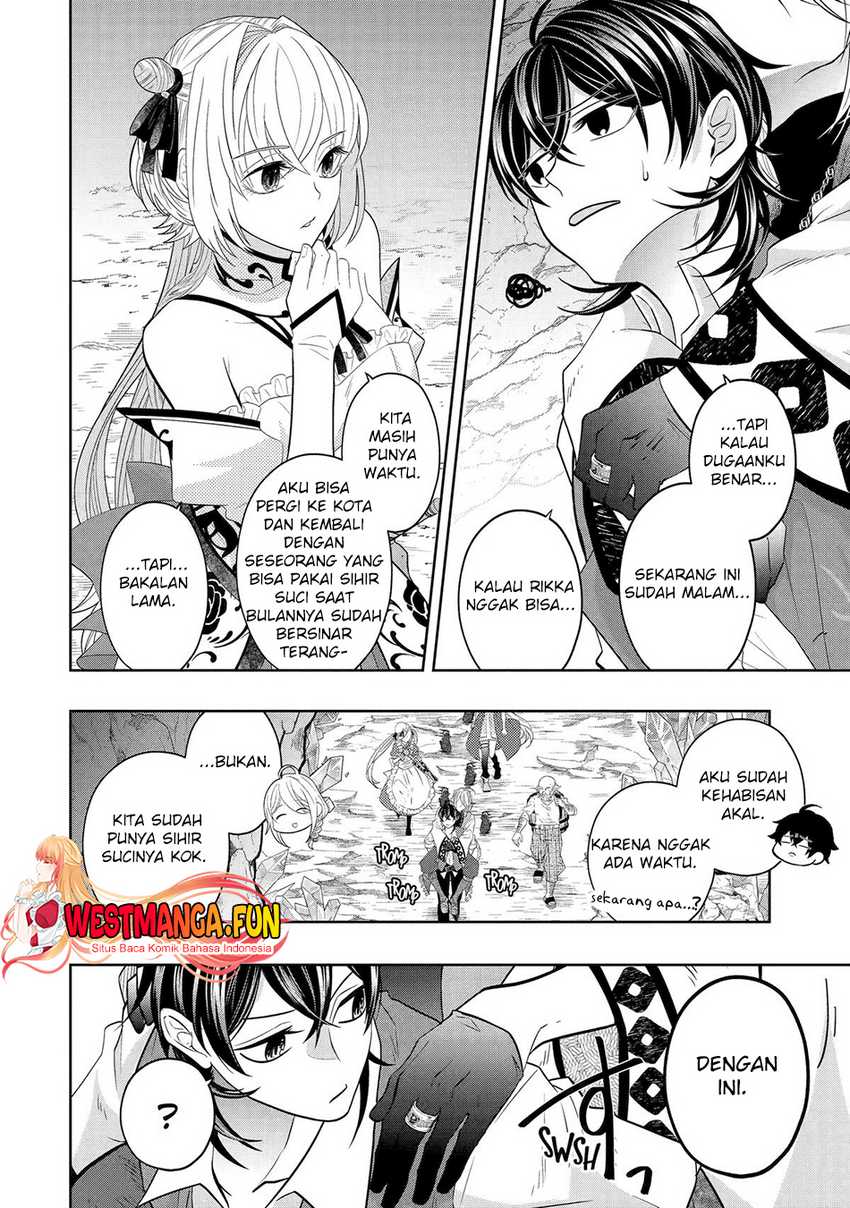 Level 0 Evil King Become the Adventurer In the New World (Reberu 0 no Maou-sama, Isekai de Boukensha wo Hajimemasu) Chapter 22