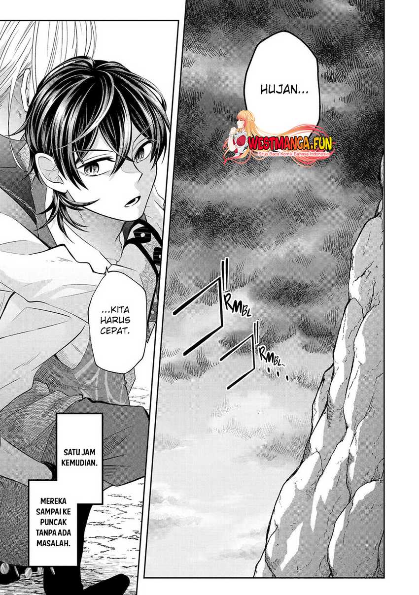 Level 0 Evil King Become the Adventurer In the New World (Reberu 0 no Maou-sama, Isekai de Boukensha wo Hajimemasu) Chapter 22