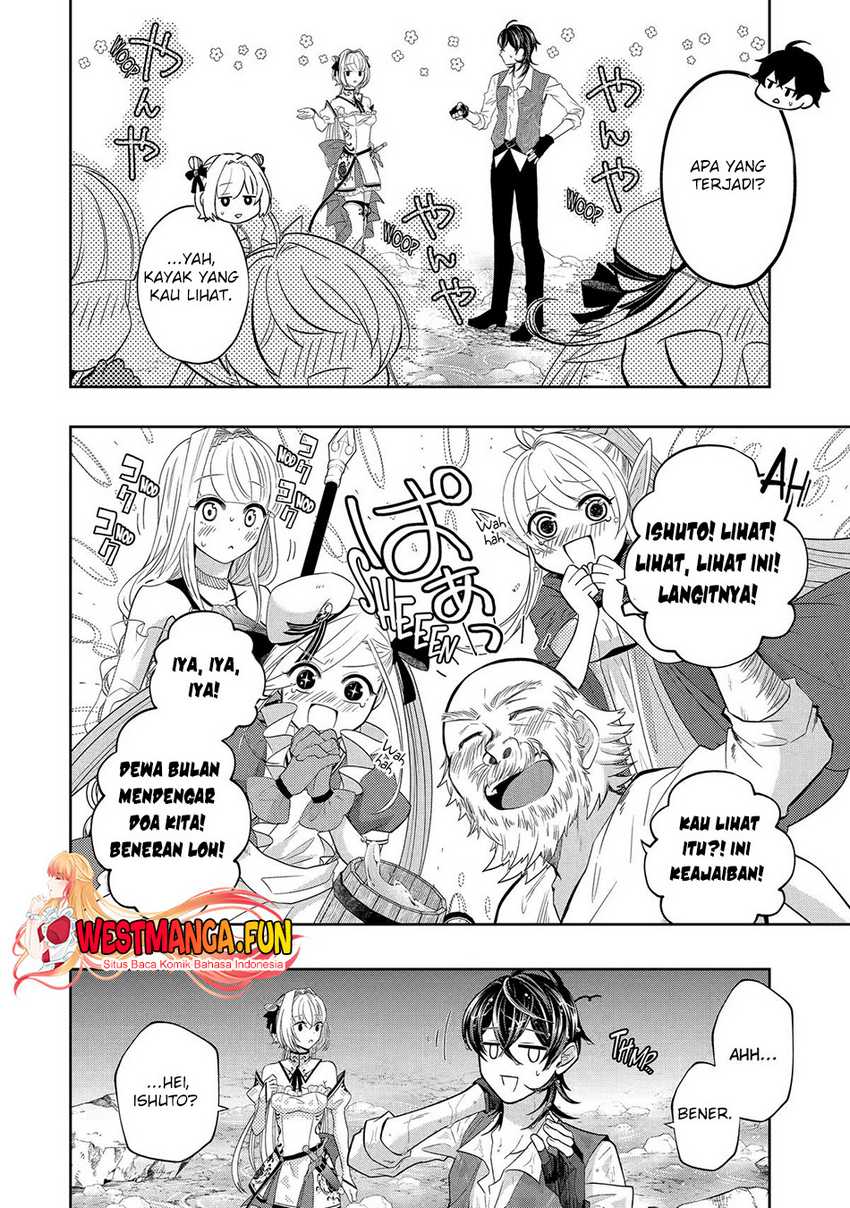 Level 0 Evil King Become the Adventurer In the New World (Reberu 0 no Maou-sama, Isekai de Boukensha wo Hajimemasu) Chapter 22