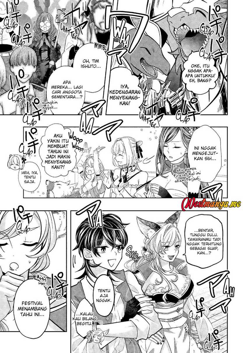 Level 0 Evil King Become the Adventurer In the New World (Reberu 0 no Maou-sama, Isekai de Boukensha wo Hajimemasu) Chapter 26