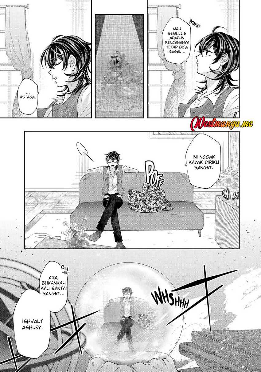 Level 0 Evil King Become the Adventurer In the New World (Reberu 0 no Maou-sama, Isekai de Boukensha wo Hajimemasu) Chapter 26
