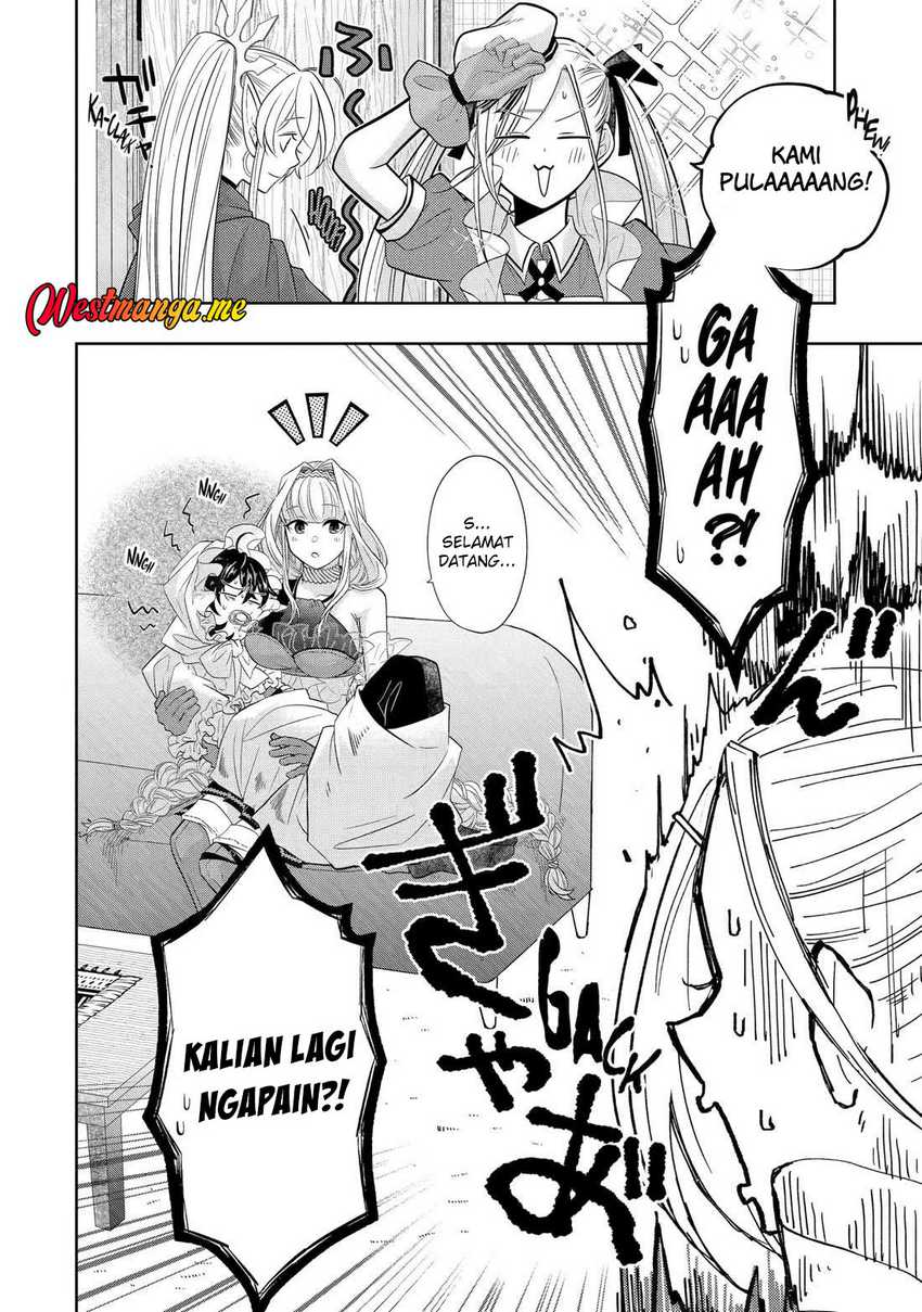 Level 0 Evil King Become the Adventurer In the New World (Reberu 0 no Maou-sama, Isekai de Boukensha wo Hajimemasu) Chapter 26
