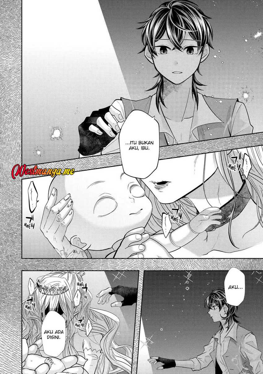Level 0 Evil King Become the Adventurer In the New World (Reberu 0 no Maou-sama, Isekai de Boukensha wo Hajimemasu) Chapter 26