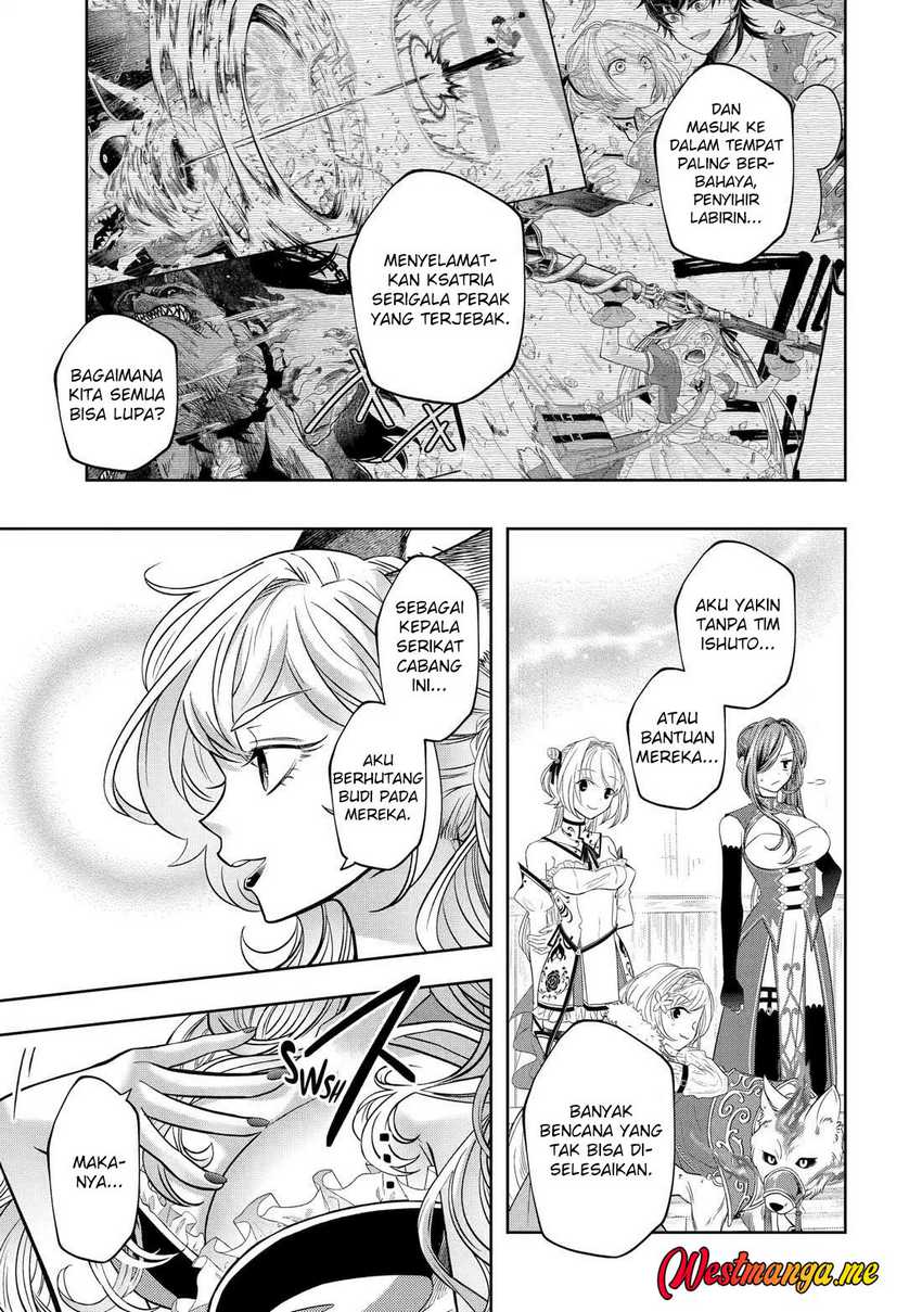 Level 0 Evil King Become the Adventurer In the New World (Reberu 0 no Maou-sama, Isekai de Boukensha wo Hajimemasu) Chapter 26