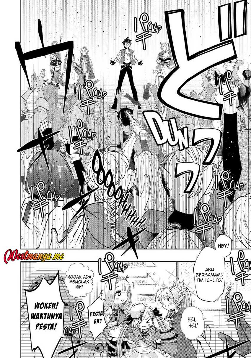 Level 0 Evil King Become the Adventurer In the New World (Reberu 0 no Maou-sama, Isekai de Boukensha wo Hajimemasu) Chapter 26
