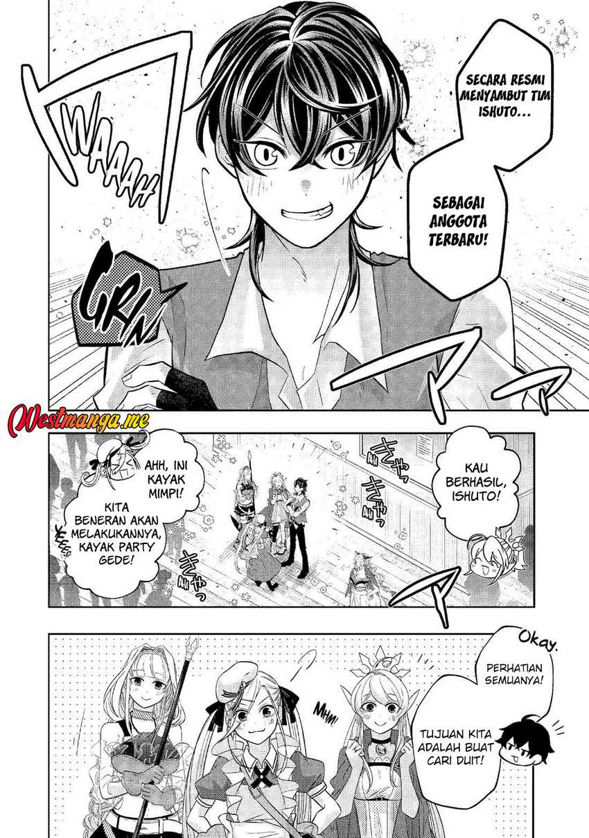 Level 0 Evil King Become the Adventurer In the New World (Reberu 0 no Maou-sama, Isekai de Boukensha wo Hajimemasu) Chapter 26