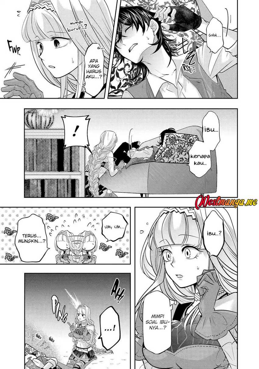 Level 0 Evil King Become the Adventurer In the New World (Reberu 0 no Maou-sama, Isekai de Boukensha wo Hajimemasu) Chapter 26
