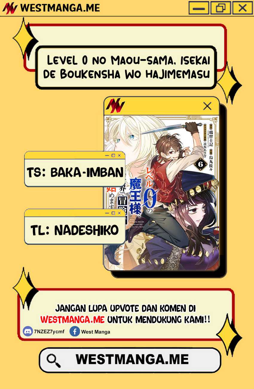 Level 0 Evil King Become the Adventurer In the New World (Reberu 0 no Maou-sama, Isekai de Boukensha wo Hajimemasu) Chapter 26