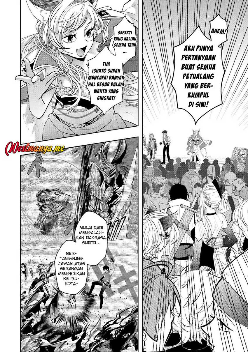 Level 0 Evil King Become the Adventurer In the New World (Reberu 0 no Maou-sama, Isekai de Boukensha wo Hajimemasu) Chapter 26