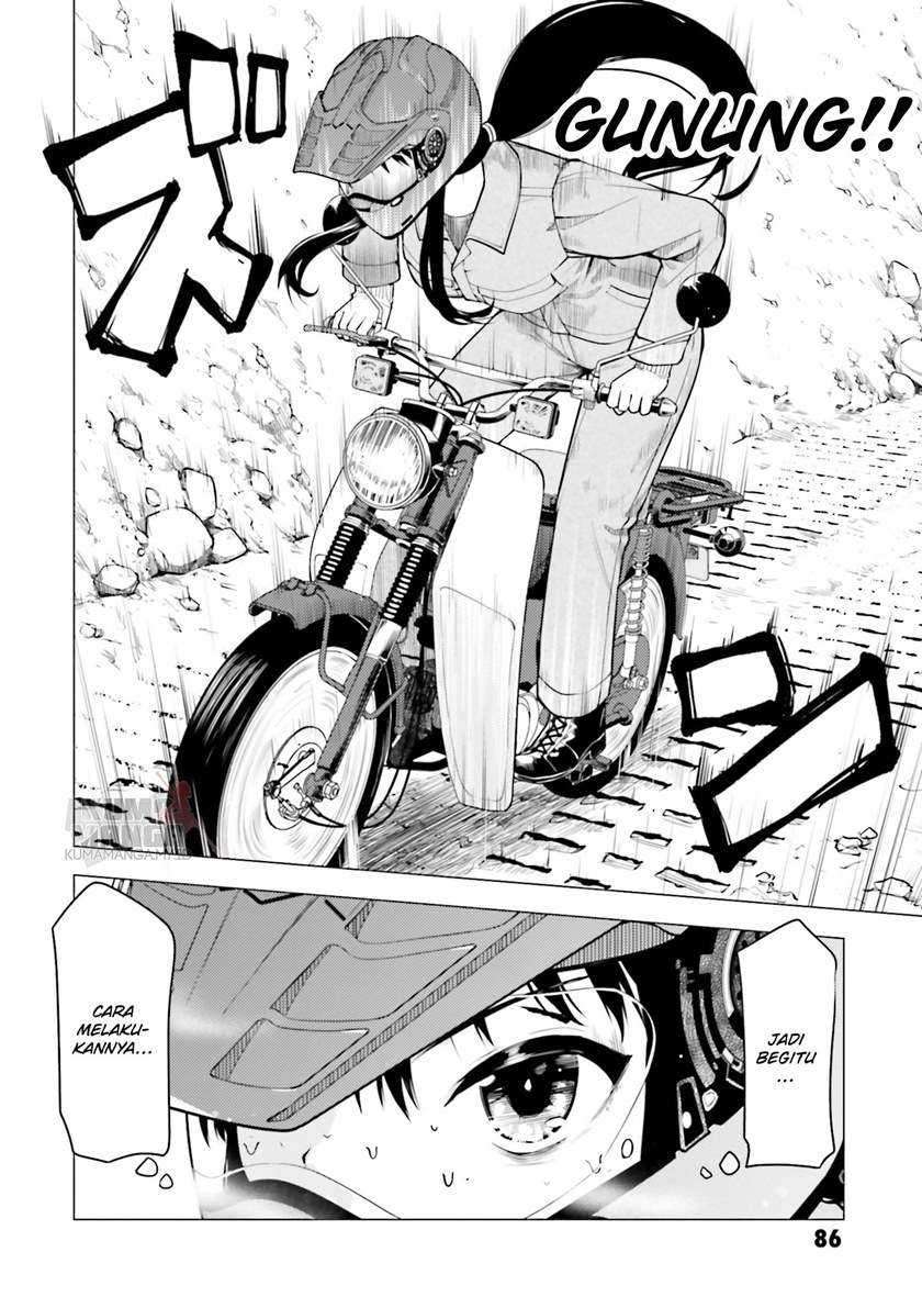 Super Cub Chapter 09 page 6