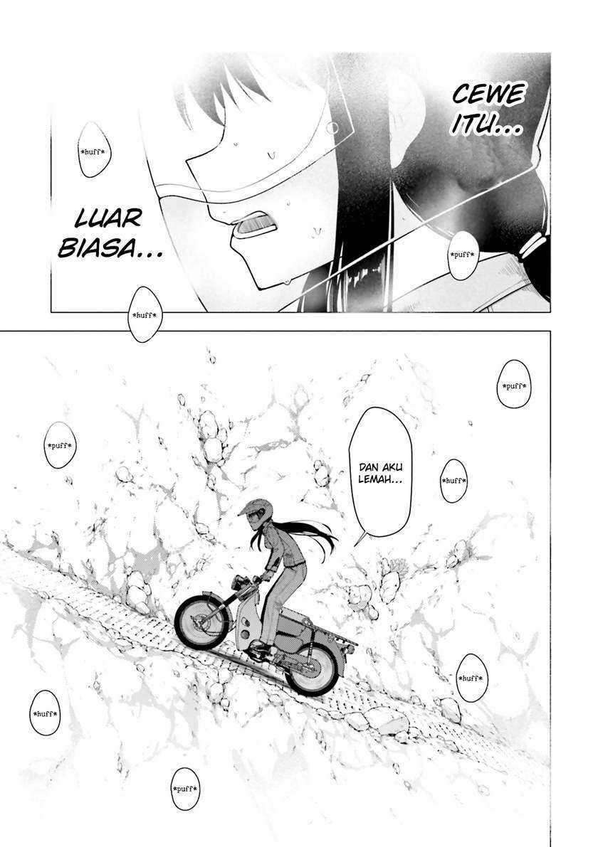 Super Cub Chapter 09 page 13