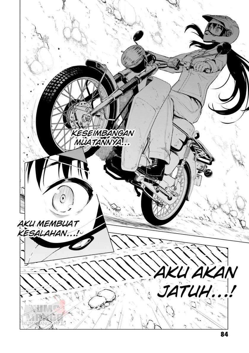 Super Cub Chapter 09 page 4