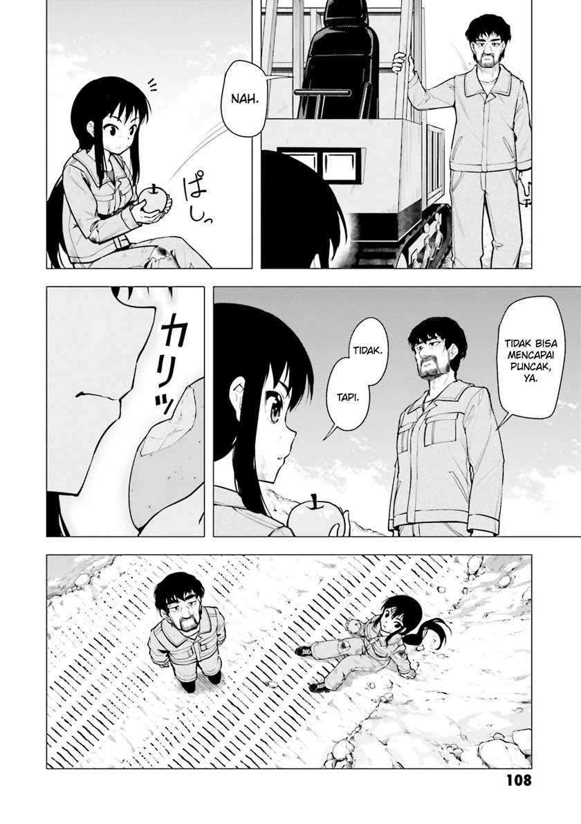 Super Cub Chapter 09 page 27