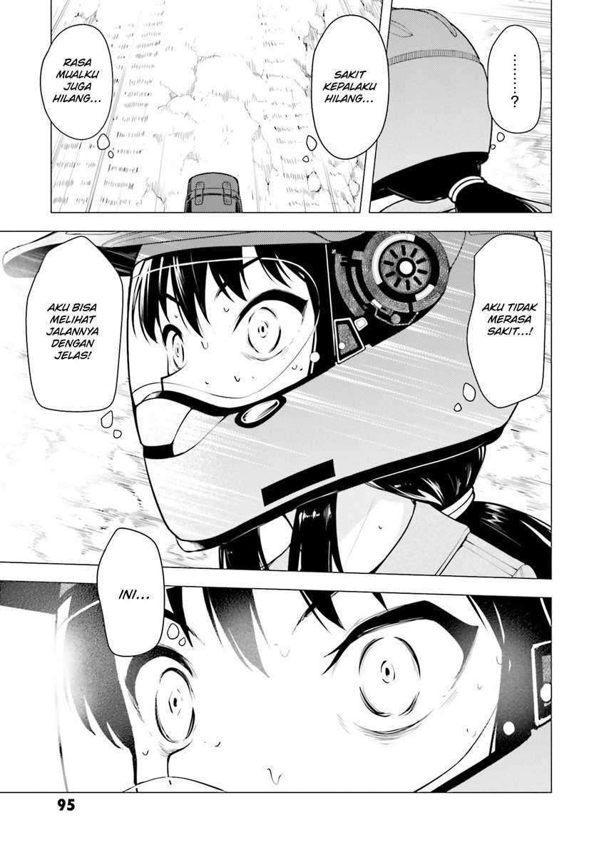 Super Cub Chapter 09 page 15