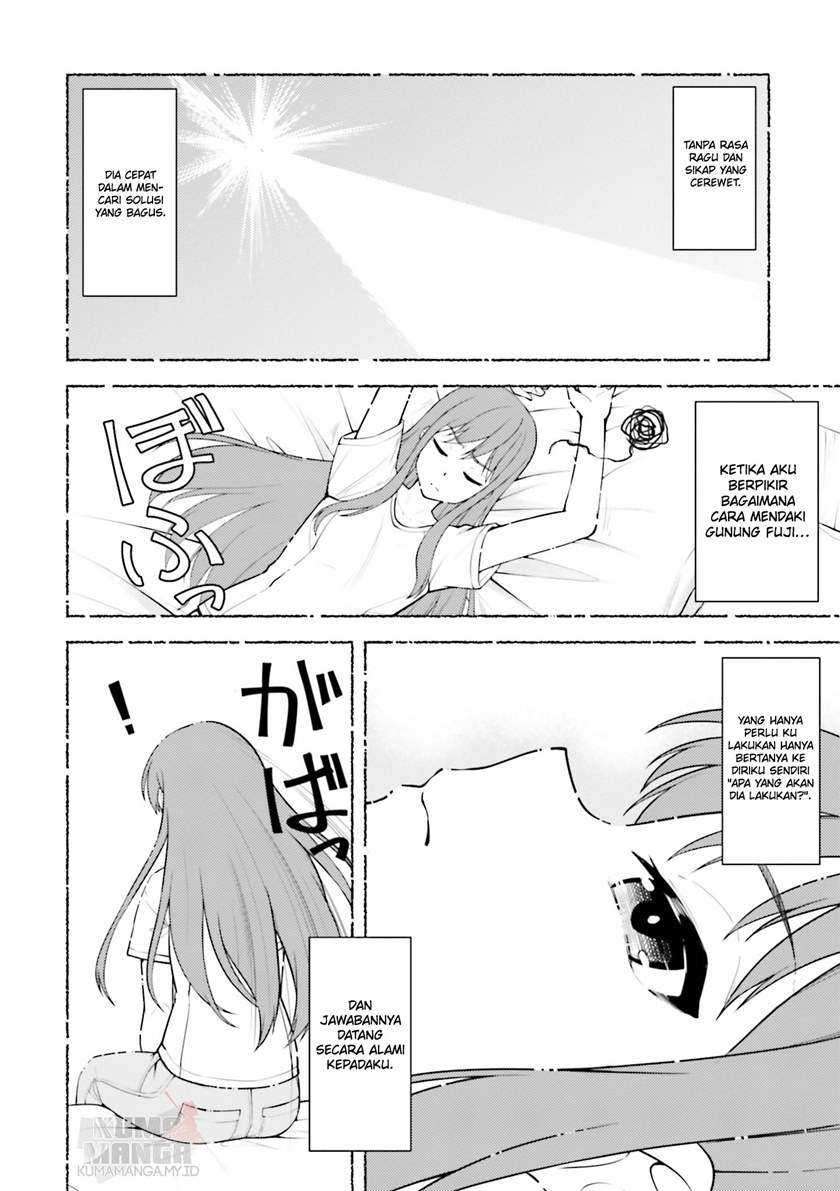Super Cub Chapter 09 page 12