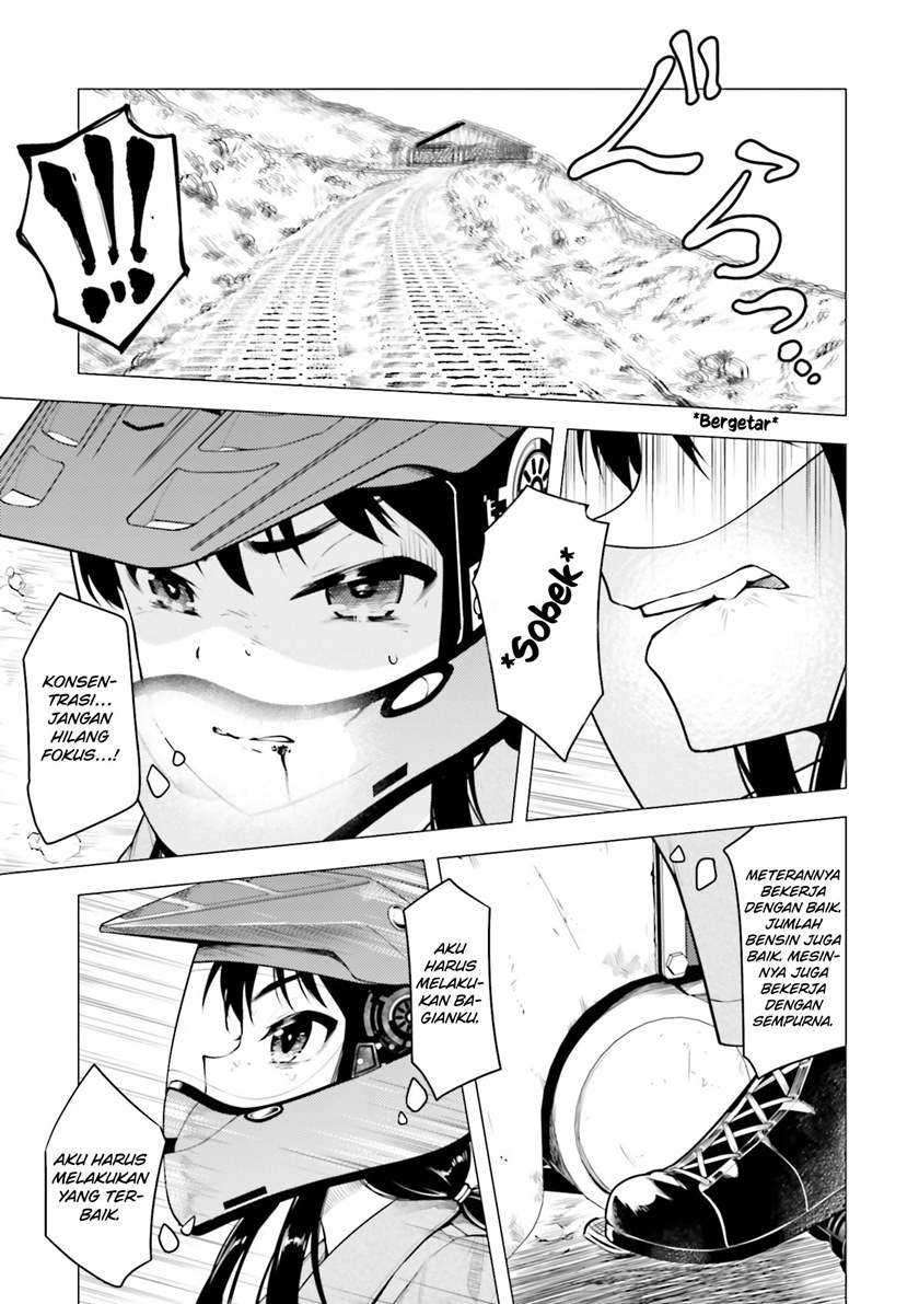 Super Cub Chapter 09 page 3