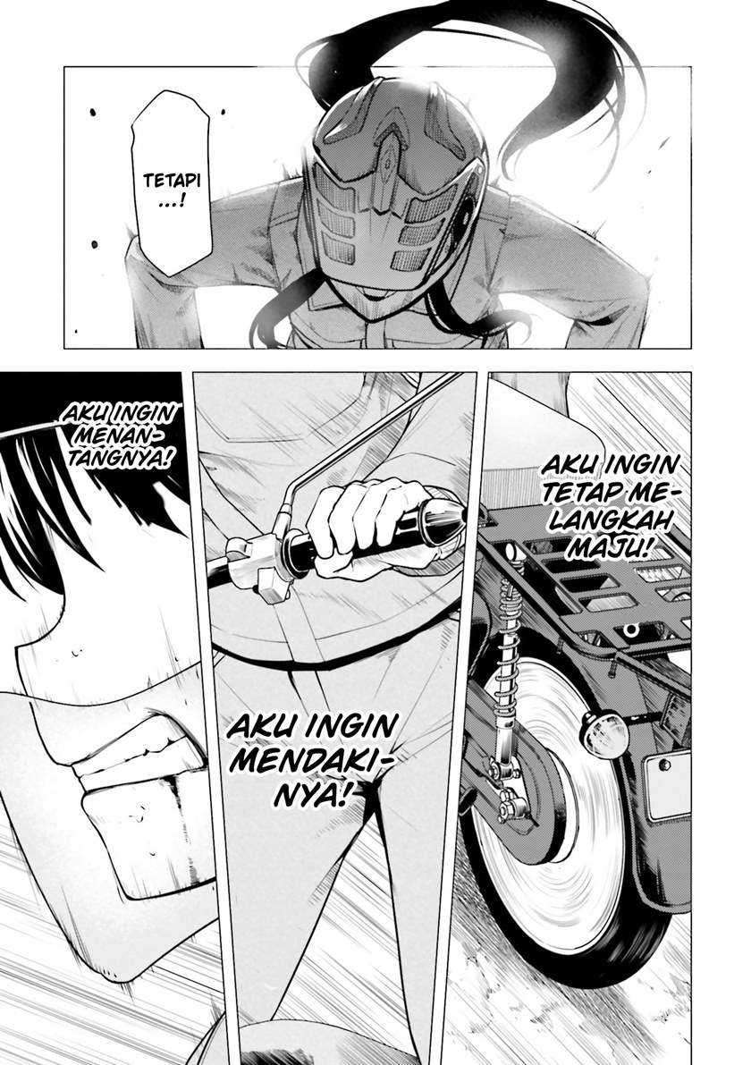 Super Cub Chapter 09 page 17