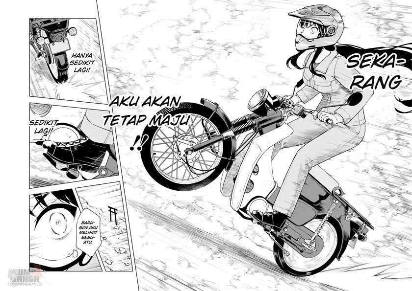 Super Cub Chapter 09 page 22