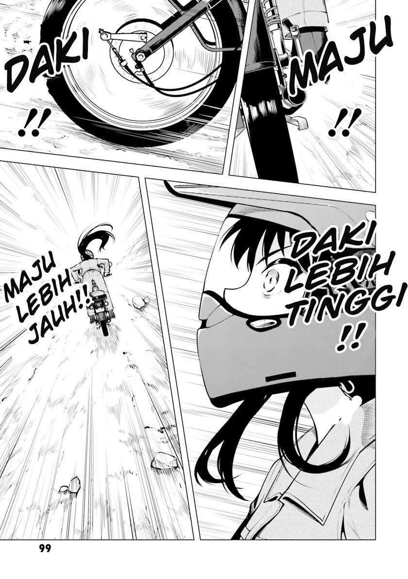 Super Cub Chapter 09 page 19