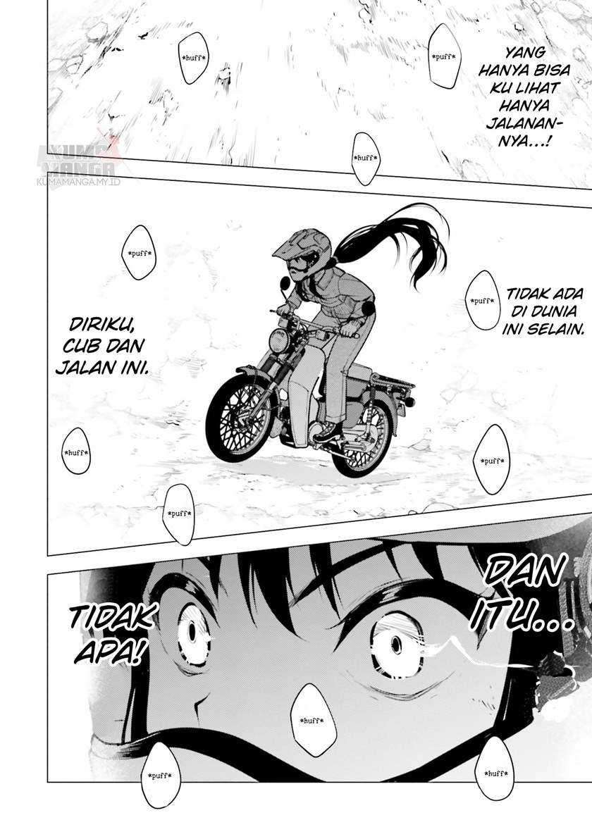 Super Cub Chapter 09 page 18