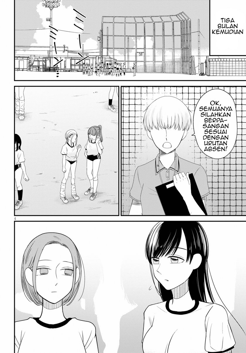 Kyouhan Chapter 02