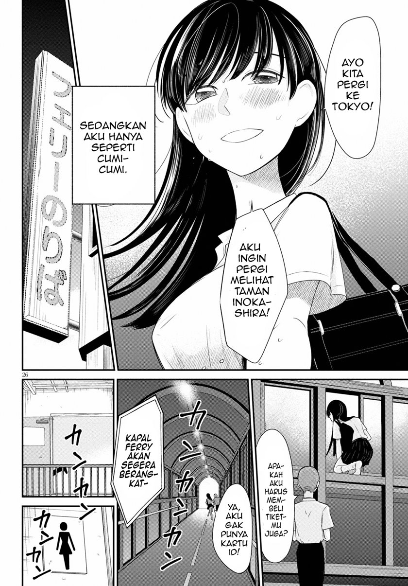 Kyouhan Chapter 03